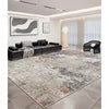 MAMATI Washable Shag Area Rug